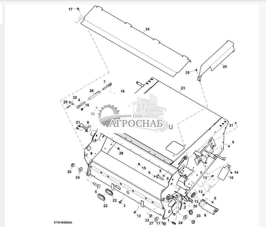 Feeder House Fixed Wide Frame 